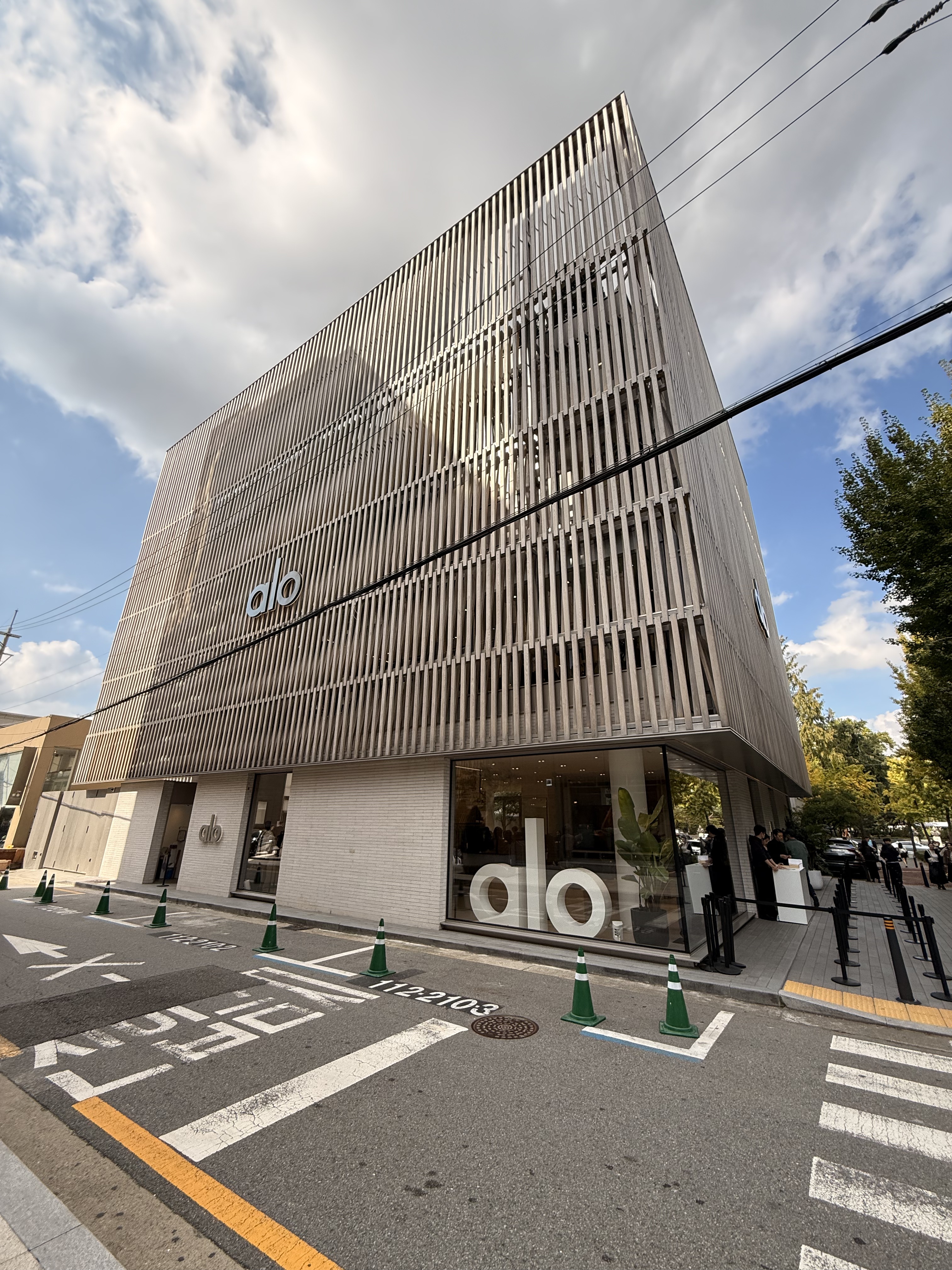 Alo Yoga Seoul