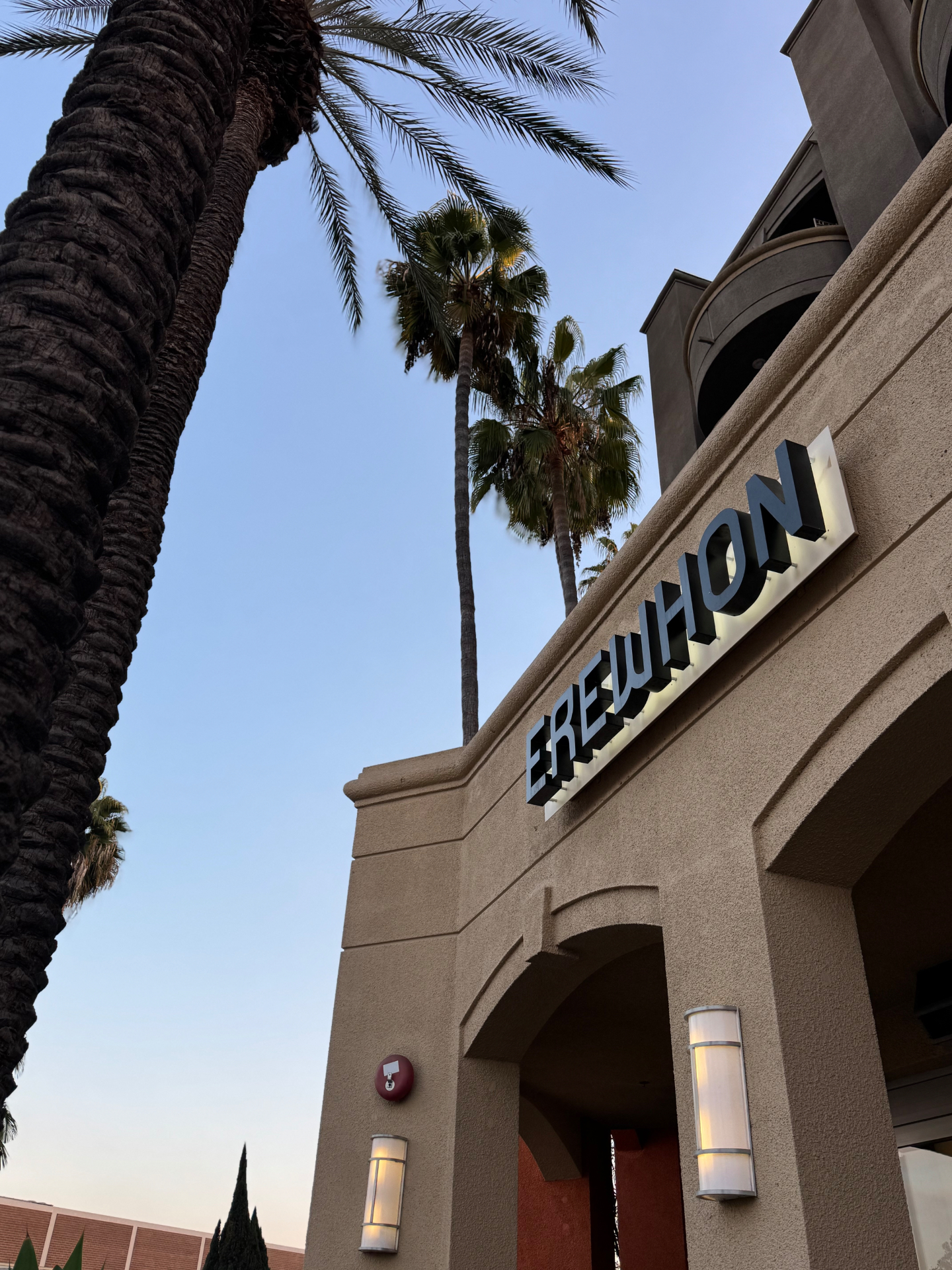 Erewhon The Grove
