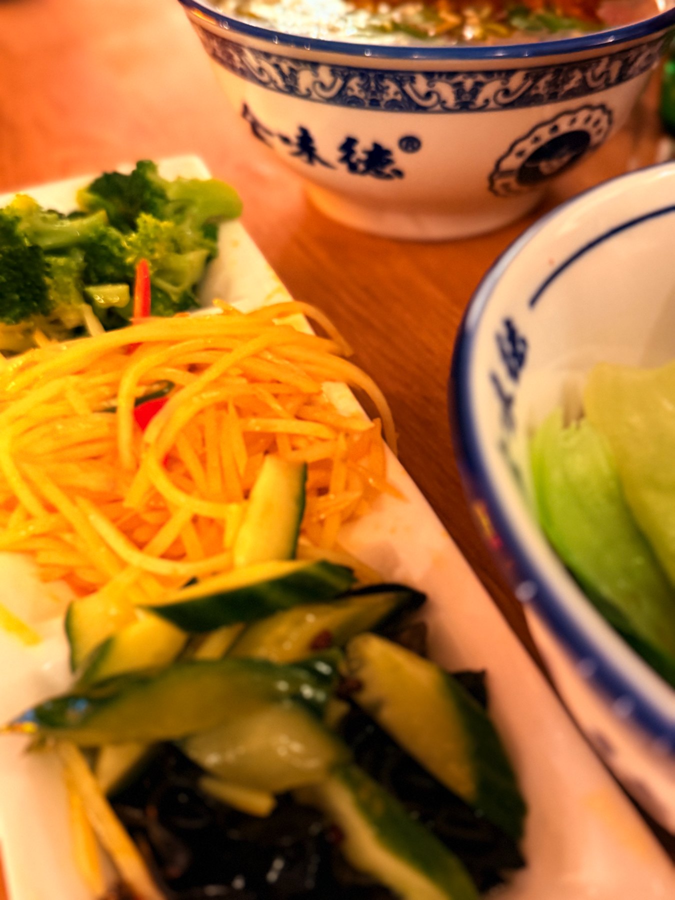 JWD Handpulled Noodles 金味德法兰克福